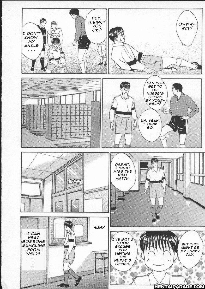 Blue Eyes Chapter 3000 Page 146